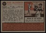 1962 Topps #107 Mike McCormick<br />B62T 12 5218<br /><a class='button AddToCart' data-ajax='true' data-ajax-mode='replace' data-ajax-update='#cart-info' href='/AddToCart?itemId=7051908&quantity=1&type=0'>Add To Cart</a>