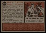 1962 Topps #109 Bob Shaw<br />B62T 12 5219<br /><a class='button AddToCart' data-ajax='true' data-ajax-mode='replace' data-ajax-update='#cart-info' href='/AddToCart?itemId=7051909&quantity=1&type=0'>Add To Cart</a>