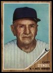 1962 Topps #29 Casey Stengel<br />B62T 12 5225<br /><a class='button AddToCart' data-ajax='true' data-ajax-mode='replace' data-ajax-update='#cart-info' href='/AddToCart?itemId=7051915&quantity=1&type=0'>Add To Cart</a>