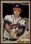 1962 Topps #30 Eddie Mathews<br />B62T 12 5226<br /><a class='button AddToCart' data-ajax='true' data-ajax-mode='replace' data-ajax-update='#cart-info' href='/AddToCart?itemId=7051916&quantity=1&type=0'>Add To Cart</a>