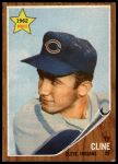 1962 Topps #362 Ty Cline<br />B62T 12 5335<br /><a class='button AddToCart' data-ajax='true' data-ajax-mode='replace' data-ajax-update='#cart-info' href='/AddToCart?itemId=7052025&quantity=1&type=0'>Add To Cart</a>