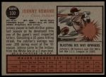 1962 Topps #330 John Romano<br />B62T 12 5345<br /><a class='button AddToCart' data-ajax='true' data-ajax-mode='replace' data-ajax-update='#cart-info' href='/AddToCart?itemId=7052035&quantity=1&type=0'>Add To Cart</a>