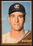 1962 Topps #357 Jerry Walker<br />B62T 12 5347<br /><a class='button AddToCart' data-ajax='true' data-ajax-mode='replace' data-ajax-update='#cart-info' href='/AddToCart?itemId=7052037&quantity=1&type=0'>Add To Cart</a>