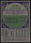 1975 Topps #147 John Johnson<br />K75T 05 5318<br /><a class='button AddToCart' data-ajax='true' data-ajax-mode='replace' data-ajax-update='#cart-info' href='/AddToCart?itemId=7052055&quantity=1&type=0'>Add To Cart</a>