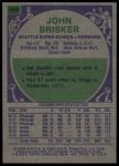 1975 Topps #149 John Brisker<br />K75T 05 5320<br /><a class='button AddToCart' data-ajax='true' data-ajax-mode='replace' data-ajax-update='#cart-info' href='/AddToCart?itemId=7052057&quantity=1&type=0'>Add To Cart</a>