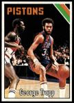 1975 Topps #84 George Trapp<br />K75T 05 5330<br /><a class='button AddToCart' data-ajax='true' data-ajax-mode='replace' data-ajax-update='#cart-info' href='/AddToCart?itemId=7052069&quantity=1&type=0'>Add To Cart</a>
