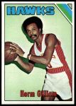 1975 Topps #43 Herm Gilliam<br />K75T 05 5368<br /><a class='button AddToCart' data-ajax='true' data-ajax-mode='replace' data-ajax-update='#cart-info' href='/AddToCart?itemId=7052109&quantity=1&type=0'>Add To Cart</a>