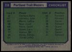 1975 Topps #218  Portland Trailblazers<br />K75T 05 5490<br /><a class='button AddToCart' data-ajax='true' data-ajax-mode='replace' data-ajax-update='#cart-info' href='/AddToCart?itemId=7052233&quantity=1&type=0'>Add To Cart</a>