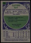 1975 Topps #185 Clifford Ray<br />K75T 05 5539<br /><a class='button AddToCart' data-ajax='true' data-ajax-mode='replace' data-ajax-update='#cart-info' href='/AddToCart?itemId=7052282&quantity=1&type=0'>Add To Cart</a>