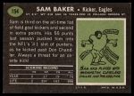 1969 Topps #154 Sam Baker<br />F69T 07 2907<br /><a class='button AddToCart' data-ajax='true' data-ajax-mode='replace' data-ajax-update='#cart-info' href='/AddToCart?itemId=7052446&quantity=1&type=0'>Add To Cart</a>