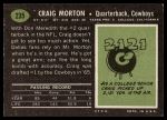 1969 Topps #235 Craig Morton<br />F69T 07 2963<br /><a class='button AddToCart' data-ajax='true' data-ajax-mode='replace' data-ajax-update='#cart-info' href='/AddToCart?itemId=7052503&quantity=1&type=0'>Add To Cart</a>