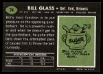 1969 Topps #74 Bill Glass<br />F69T 07 3044<br /><a class='button AddToCart' data-ajax='true' data-ajax-mode='replace' data-ajax-update='#cart-info' href='/AddToCart?itemId=7052586&quantity=1&type=0'>Add To Cart</a>