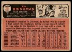 1966 Topps #251 Ed Brinkman<br />B66T 14 4905<br /><a class='button AddToCart' data-ajax='true' data-ajax-mode='replace' data-ajax-update='#cart-info' href='/AddToCart?itemId=7052687&quantity=1&type=0'>Add To Cart</a>