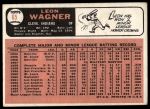 1966 Topps #65 Leon Wagner<br />B66T 14 4986<br /><a class='button AddToCart' data-ajax='true' data-ajax-mode='replace' data-ajax-update='#cart-info' href='/AddToCart?itemId=7052770&quantity=1&type=0'>Add To Cart</a>