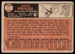 1966 Topps #359 Johnny Briggs<br />B66T 14 5005<br /><a class='button AddToCart' data-ajax='true' data-ajax-mode='replace' data-ajax-update='#cart-info' href='/AddToCart?itemId=7052789&quantity=1&type=0'>Add To Cart</a>