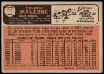 1966 Topps #152 Frank Malzone<br />B66T 14 5010<br /><a class='button AddToCart' data-ajax='true' data-ajax-mode='replace' data-ajax-update='#cart-info' href='/AddToCart?itemId=7052794&quantity=1&type=0'>Add To Cart</a>