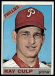 1966 Topps #4 Ray Culp<br />B66T 14 5039<br /><a class='button AddToCart' data-ajax='true' data-ajax-mode='replace' data-ajax-update='#cart-info' href='/AddToCart?itemId=7052823&quantity=1&type=0'>Add To Cart</a>