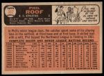1966 Topps #382 Phil Roof<br />B66T 14 5088<br /><a class='button AddToCart' data-ajax='true' data-ajax-mode='replace' data-ajax-update='#cart-info' href='/AddToCart?itemId=7052904&quantity=1&type=0'>Add To Cart</a>