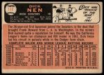 1966 Topps #149 Dick Nen<br />B66T 14 5090<br /><a class='button AddToCart' data-ajax='true' data-ajax-mode='replace' data-ajax-update='#cart-info' href='/AddToCart?itemId=7052908&quantity=1&type=0'>Add To Cart</a>