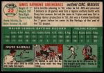1954 Topps #22 WHT Jim Greengrass<br />B54T 03 0916<br /><a class='button AddToCart' data-ajax='true' data-ajax-mode='replace' data-ajax-update='#cart-info' href='/AddToCart?itemId=7052996&quantity=1&type=0'>Add To Cart</a>
