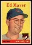 1958 Topps #461 Ed Mayer<br />B58T 10 6880<br /><a class='button AddToCart' data-ajax='true' data-ajax-mode='replace' data-ajax-update='#cart-info' href='/AddToCart?itemId=7053106&quantity=1&type=0'>Add To Cart</a>
