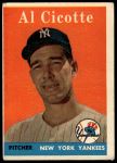 1958 Topps #382 Al Cicotte<br />B58T 10 7005<br /><a class='button AddToCart' data-ajax='true' data-ajax-mode='replace' data-ajax-update='#cart-info' href='/AddToCart?itemId=7053319&quantity=1&type=0'>Add To Cart</a>