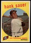 1959 Topps #404 Hank Sauer<br />B59T 14 9402<br /><a class='button AddToCart' data-ajax='true' data-ajax-mode='replace' data-ajax-update='#cart-info' href='/AddToCart?itemId=7053524&quantity=1&type=0'>Add To Cart</a>