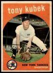 1959 Topps #505 Tony Kubek<br />B59T 14 9419<br /><a class='button AddToCart' data-ajax='true' data-ajax-mode='replace' data-ajax-update='#cart-info' href='/AddToCart?itemId=7053543&quantity=1&type=0'>Add To Cart</a>
