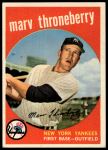 1959 Topps #326 Marv Throneberry<br />B59T 14 9458<br /><a class='button AddToCart' data-ajax='true' data-ajax-mode='replace' data-ajax-update='#cart-info' href='/AddToCart?itemId=7053583&quantity=1&type=0'>Add To Cart</a>