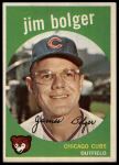 1959 Topps #29 Jim Bolger<br />B59T 14 9513<br /><a class='button AddToCart' data-ajax='true' data-ajax-mode='replace' data-ajax-update='#cart-info' href='/AddToCart?itemId=7053640&quantity=1&type=0'>Add To Cart</a>