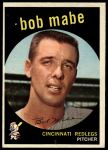 1959 Topps #356 Bob Mabe<br />B59T 14 9551<br /><a class='button AddToCart' data-ajax='true' data-ajax-mode='replace' data-ajax-update='#cart-info' href='/AddToCart?itemId=7053678&quantity=1&type=0'>Add To Cart</a>