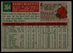 1959 Topps #364 Danny McDevitt<br />B59T 14 9635<br /><a class='button AddToCart' data-ajax='true' data-ajax-mode='replace' data-ajax-update='#cart-info' href='/AddToCart?itemId=7053764&quantity=1&type=0'>Add To Cart</a>