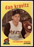 1959 Topps #536 Danny Kravitz<br />B59T 14 9660<br /><a class='button AddToCart' data-ajax='true' data-ajax-mode='replace' data-ajax-update='#cart-info' href='/AddToCart?itemId=7053789&quantity=1&type=0'>Add To Cart</a>