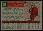 1959 Topps #321 OPT Bob Giallombardo<br />B59T 14 9697<br /><a class='button AddToCart' data-ajax='true' data-ajax-mode='replace' data-ajax-update='#cart-info' href='/AddToCart?itemId=7053826&quantity=1&type=0'>Add To Cart</a>