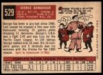 1959 Topps #529 George Bamberger<br />B59T 14 9703<br /><a class='button AddToCart' data-ajax='true' data-ajax-mode='replace' data-ajax-update='#cart-info' href='/AddToCart?itemId=7053832&quantity=1&type=0'>Add To Cart</a>