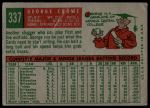 1959 Topps #337 George Crowe<br />B59T 14 9798<br /><a class='button AddToCart' data-ajax='true' data-ajax-mode='replace' data-ajax-update='#cart-info' href='/AddToCart?itemId=7053932&quantity=1&type=0'>Add To Cart</a>