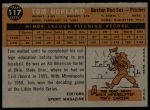 1960 Topps #117  -  Tom Borland Rookie Star<br />B60T 14 0921<br /><a class='button AddToCart' data-ajax='true' data-ajax-mode='replace' data-ajax-update='#cart-info' href='/AddToCart?itemId=7053969&quantity=1&type=0'>Add To Cart</a>