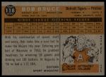 1960 Topps #118  -  Bob Bruce Rookie Star<br />B60T 14 0924<br /><a class='button AddToCart' data-ajax='true' data-ajax-mode='replace' data-ajax-update='#cart-info' href='/AddToCart?itemId=7053972&quantity=1&type=0'>Add To Cart</a>