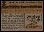 1960 Topps #532 Mike Garcia<br />B60T 14 0927<br /><a class='button AddToCart' data-ajax='true' data-ajax-mode='replace' data-ajax-update='#cart-info' href='/AddToCart?itemId=7053975&quantity=1&type=0'>Add To Cart</a>