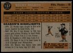 1960 Topps #157 Rocky Nelson<br />B60T 14 0936<br /><a class='button AddToCart' data-ajax='true' data-ajax-mode='replace' data-ajax-update='#cart-info' href='/AddToCart?itemId=7053984&quantity=1&type=0'>Add To Cart</a>