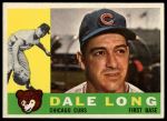 1960 Topps #375 Dale Long<br />B60T 14 0937<br /><a class='button AddToCart' data-ajax='true' data-ajax-mode='replace' data-ajax-update='#cart-info' href='/AddToCart?itemId=7053985&quantity=1&type=0'>Add To Cart</a>