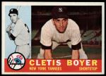 1960 Topps #109 Clete Boyer<br />B60T 14 0955<br /><a class='button AddToCart' data-ajax='true' data-ajax-mode='replace' data-ajax-update='#cart-info' href='/AddToCart?itemId=7054003&quantity=1&type=0'>Add To Cart</a>