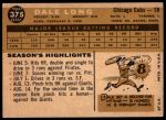 1960 Topps #375 Dale Long<br />B60T 14 1056<br /><a class='button AddToCart' data-ajax='true' data-ajax-mode='replace' data-ajax-update='#cart-info' href='/AddToCart?itemId=7054110&quantity=1&type=0'>Add To Cart</a>
