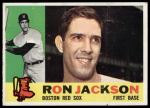 1960 Topps #426 Ron Jackson<br />B60T 14 1057<br /><a class='button AddToCart' data-ajax='true' data-ajax-mode='replace' data-ajax-update='#cart-info' href='/AddToCart?itemId=7054111&quantity=1&type=0'>Add To Cart</a>