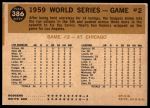 1960 Topps #386  -  Charlie Neal 1959 World Series - Game #2 - Neal Belts 2nd Homer<br />B60T 14 1084<br /><a class='button AddToCart' data-ajax='true' data-ajax-mode='replace' data-ajax-update='#cart-info' href='/AddToCart?itemId=7054138&quantity=1&type=0'>Add To Cart</a>