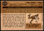 1960 Topps #416 Humberto Robinson<br />B60T 14 1128<br /><a class='button AddToCart' data-ajax='true' data-ajax-mode='replace' data-ajax-update='#cart-info' href='/AddToCart?itemId=7054183&quantity=1&type=0'>Add To Cart</a>