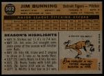 1960 Topps #502 Jim Bunning<br />B60T 14 1147<br /><a class='button AddToCart' data-ajax='true' data-ajax-mode='replace' data-ajax-update='#cart-info' href='/AddToCart?itemId=7054202&quantity=1&type=0'>Add To Cart</a>