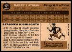 1960 Topps #41 Barry Latman<br />B60T 14 1160<br /><a class='button AddToCart' data-ajax='true' data-ajax-mode='replace' data-ajax-update='#cart-info' href='/AddToCart?itemId=7054216&quantity=1&type=0'>Add To Cart</a>