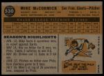 1960 Topps #530 Mike McCormick<br />B60T 14 1170<br /><a class='button AddToCart' data-ajax='true' data-ajax-mode='replace' data-ajax-update='#cart-info' href='/AddToCart?itemId=7054226&quantity=1&type=0'>Add To Cart</a>