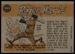 1960 Topps #565  -  Roger Maris All-Star<br />B60T 14 1212<br /><a class='button AddToCart' data-ajax='true' data-ajax-mode='replace' data-ajax-update='#cart-info' href='/AddToCart?itemId=7054269&quantity=1&type=0'>Add To Cart</a>